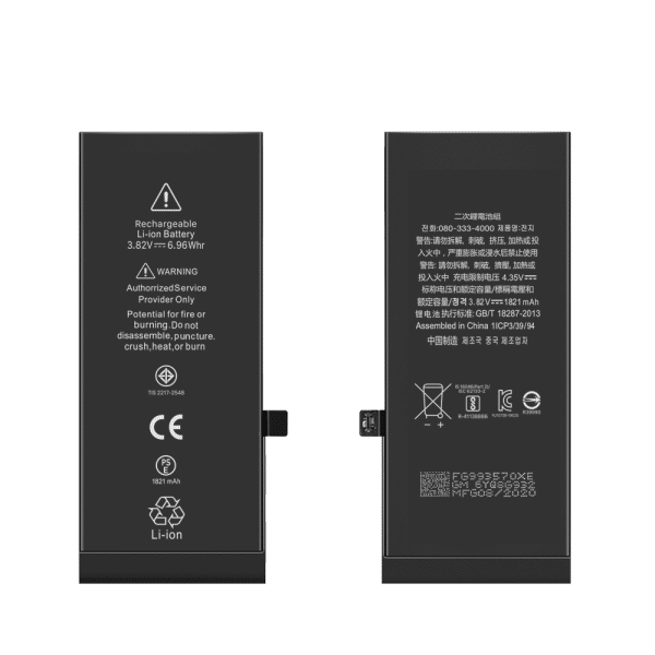 iphone se2020 battery