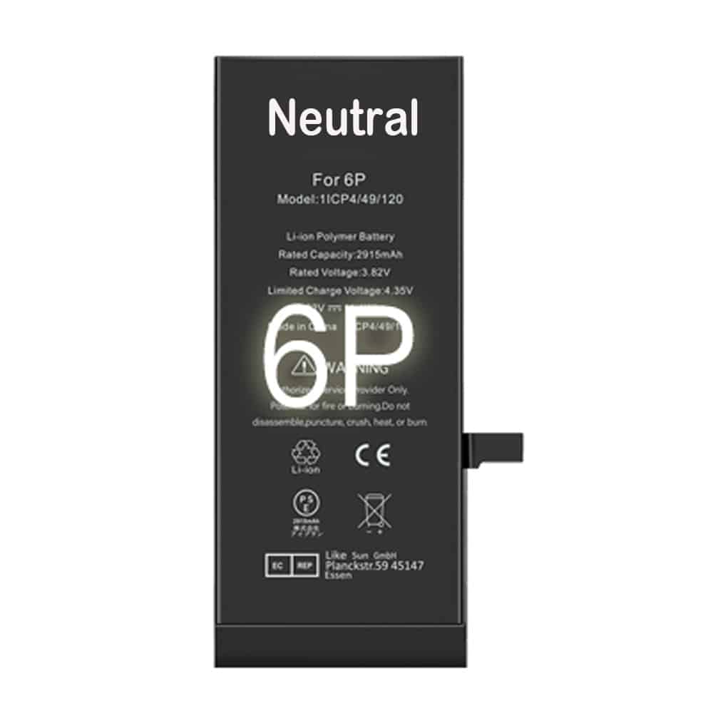 6P(2) iphone 6plus battery