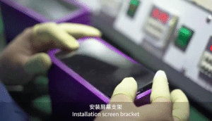 INSTALLATION SCREEN BRACKET