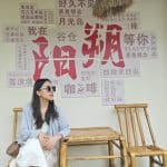 Sunline team members