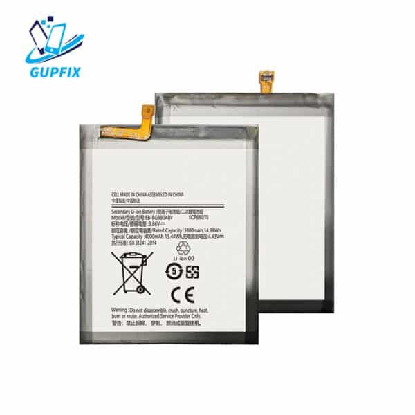 Sumsung S20 battery