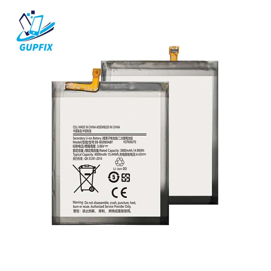 S20 (1) Sumsung S20 battery