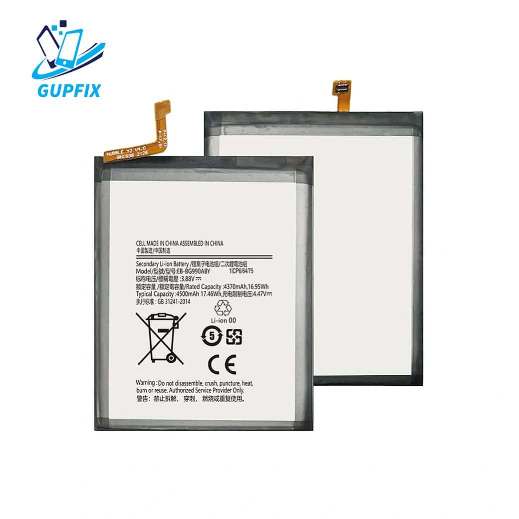 S21 FE (1) Sumsung S21 FE battery