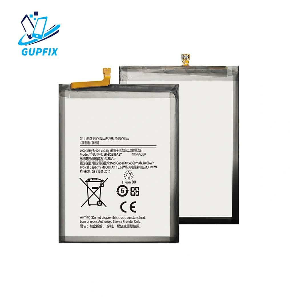 S21 Plus (1) Sumsung S21 Plus battery