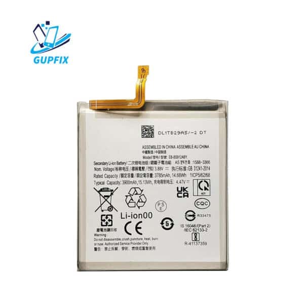 S23 battery
