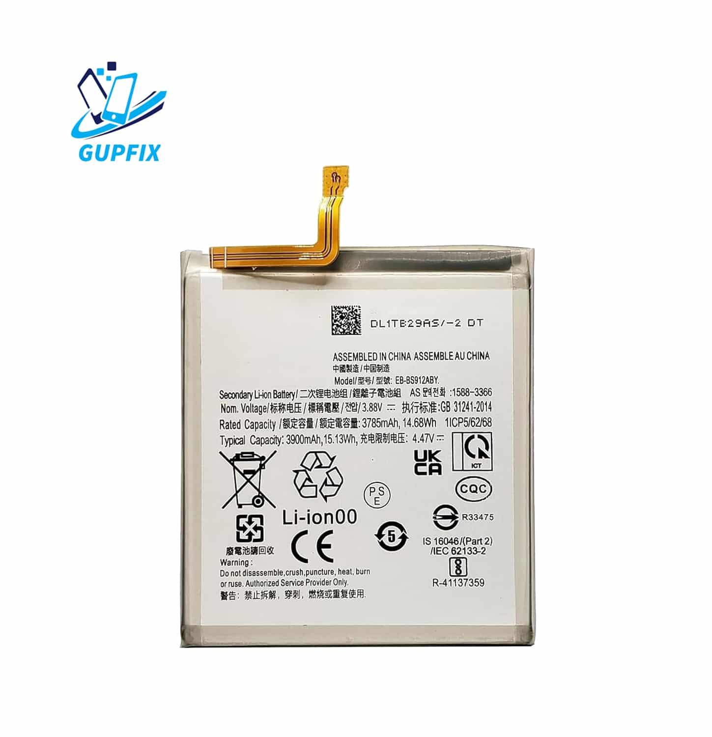 S23 S23 battery